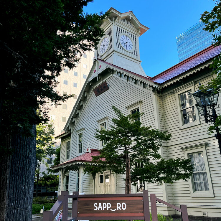 札幌 時計台 - (北海道)の詳細情報 | ことりっぷ 札幌 時計台 - (北海道)の詳細情報 | ことりっぷ