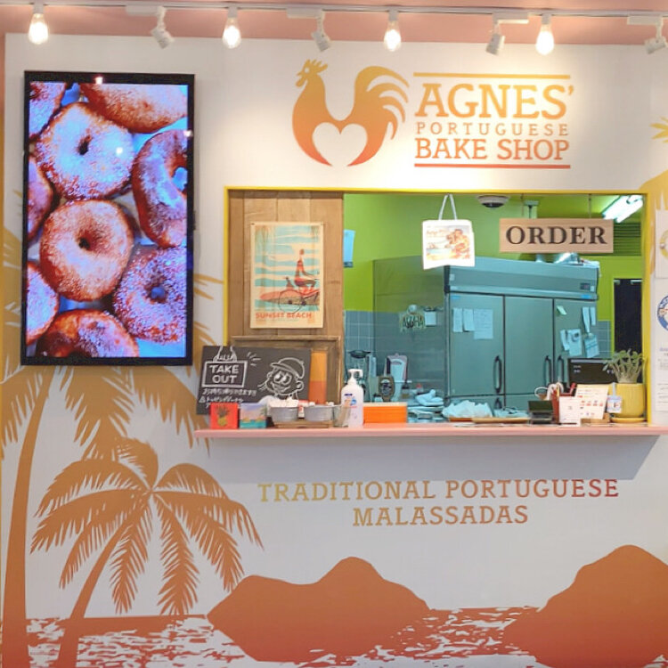 AGNES'Portuguese BAKESHOP Osaka
