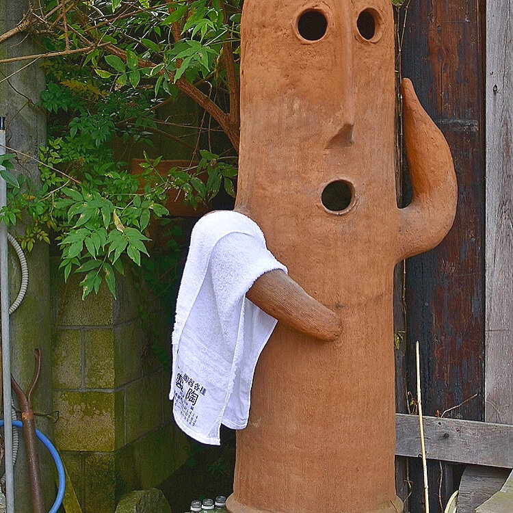 Applepieさんの投稿/はにわの西浦 ｜ ことりっぷ