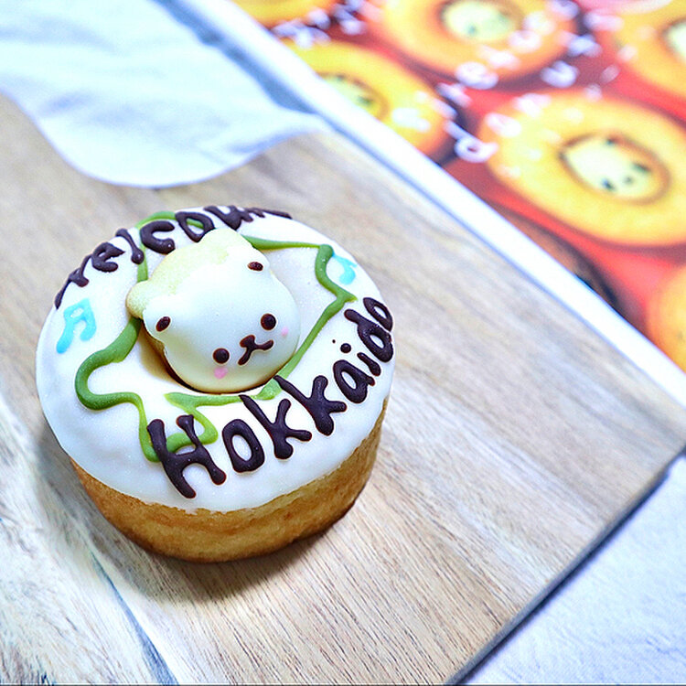 Melloloy スノークラウド ココナッツフレーク とんかつ ドーパミン