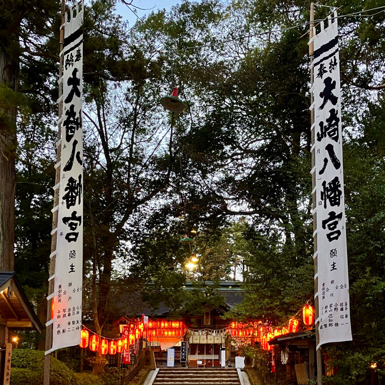 fumitubuさんの投稿/大崎八幡宮 ｜ ことりっぷ