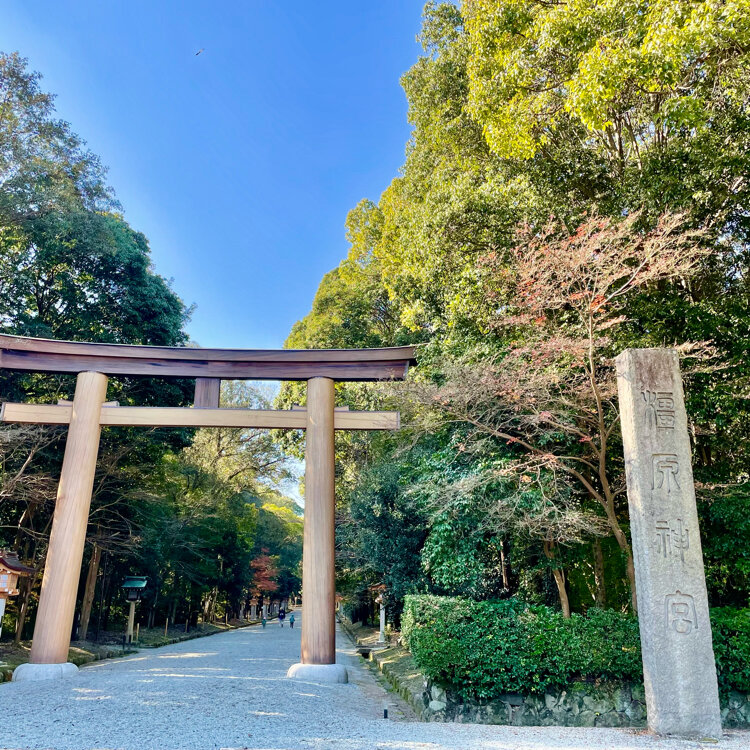 御所市】 神武天皇社 ⁡明日2月11日は建国記念の日。初代神武天皇