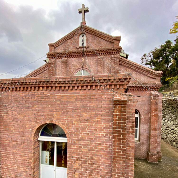 Ayuさんの投稿/福見教会 ｜ ことりっぷ