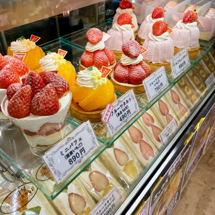 Woof woof UᵔᴥᵔUさんの投稿/旬果屋フルーツスタンド ｜ ことりっぷ