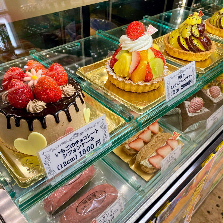 Woof woof UᵔᴥᵔUさんの投稿/旬果屋フルーツスタンド ｜ ことりっぷ