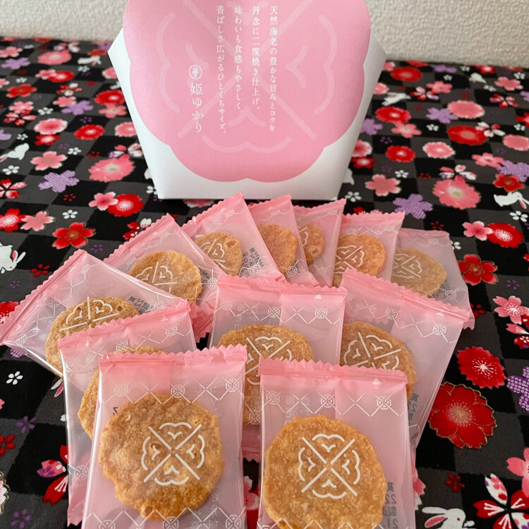 karinさんの投稿/JR名古屋高島屋 ｜ ことりっぷ