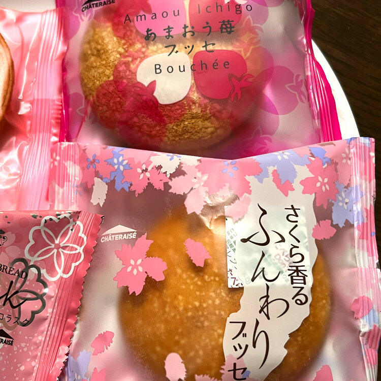 シャトレーゼ　東生駒店