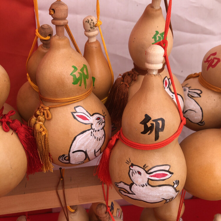 いちごさんの投稿/縣主神社 ｜ ことりっぷ