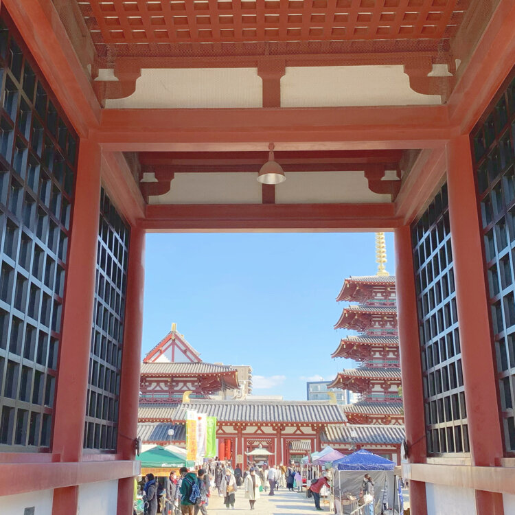 大阪20 四天王寺a 聖徳太子創建の古寺/和宗総本山 ☆大黒堂-六時