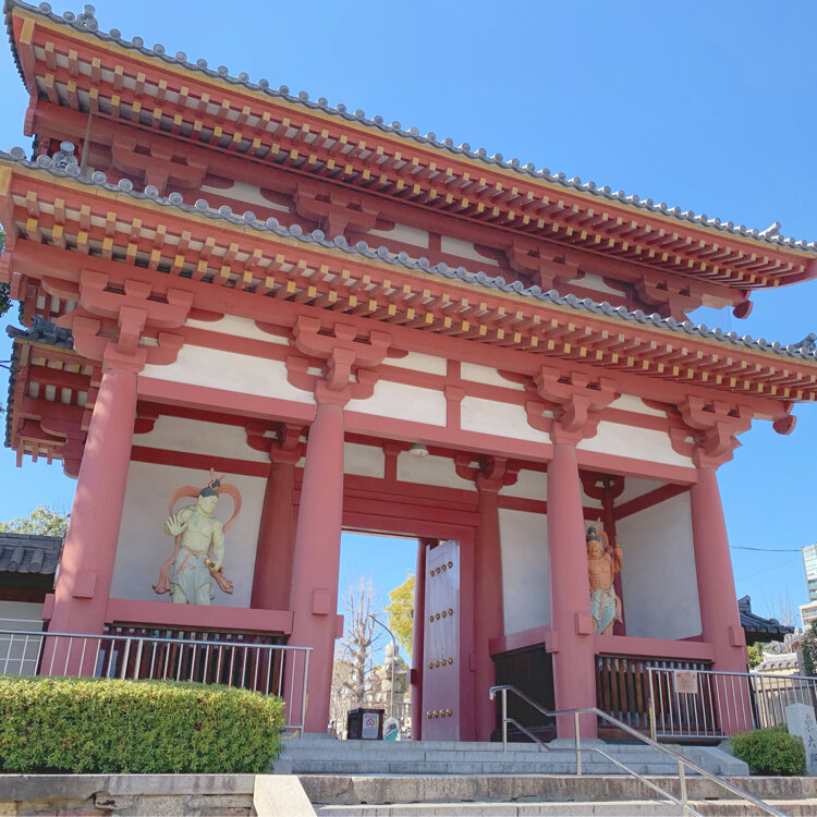 総本山 四天王寺 - （大阪府）の詳細情報 ｜ ことりっぷ