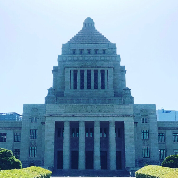 日本の国会議事堂のピン 旨かっ