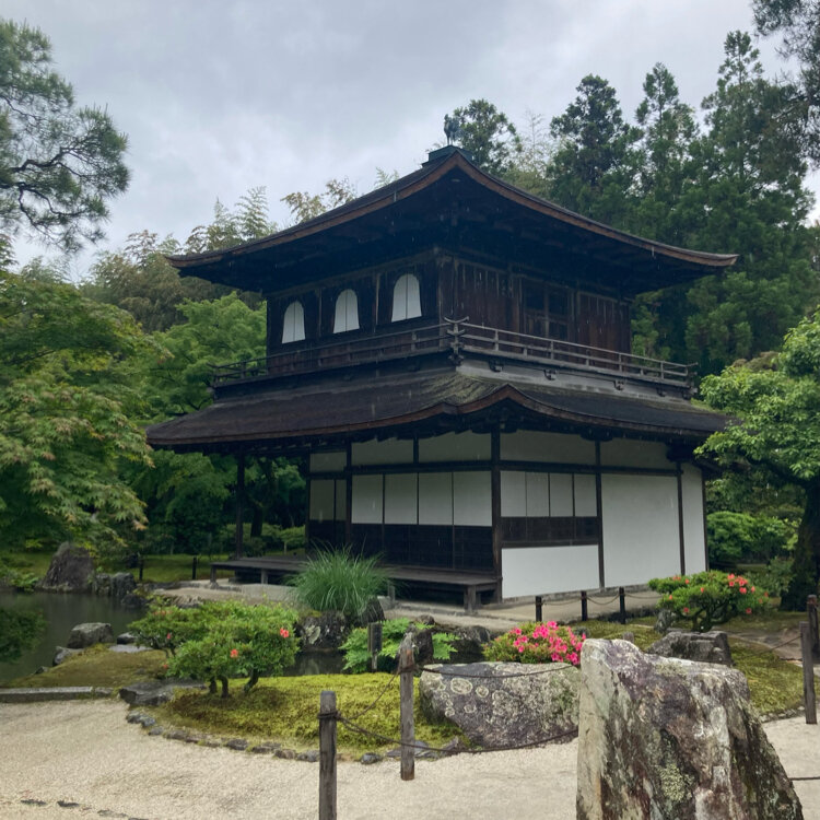 miiiiinaさんの投稿/銀閣寺 ｜ ことりっぷ