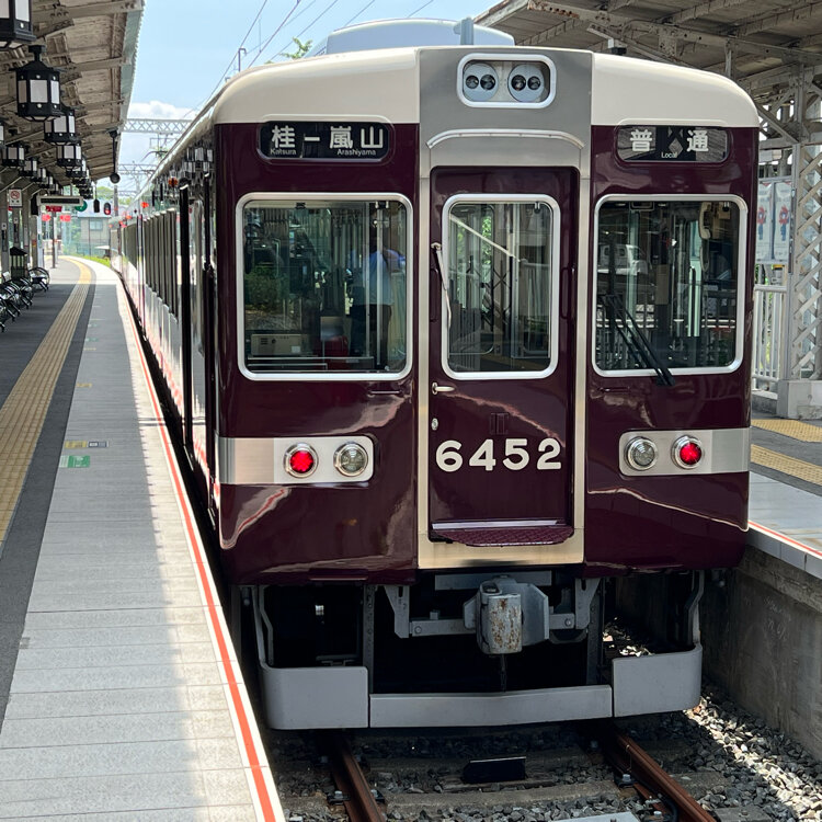 のりさんの投稿/阪急嵐山駅 ｜ ことりっぷ