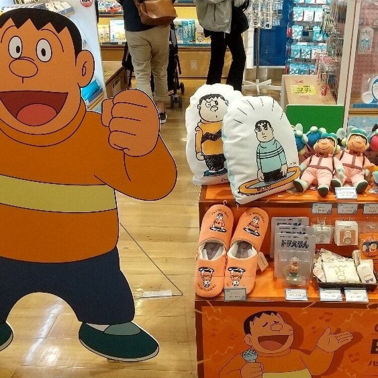ドラえもん わくわくスカイパーク限定　SL北海道ぬいぐるみ　ドラえもん　非売品 ドラえもん わくわくスカイパーク限定 SL北海道ぬいぐるみ