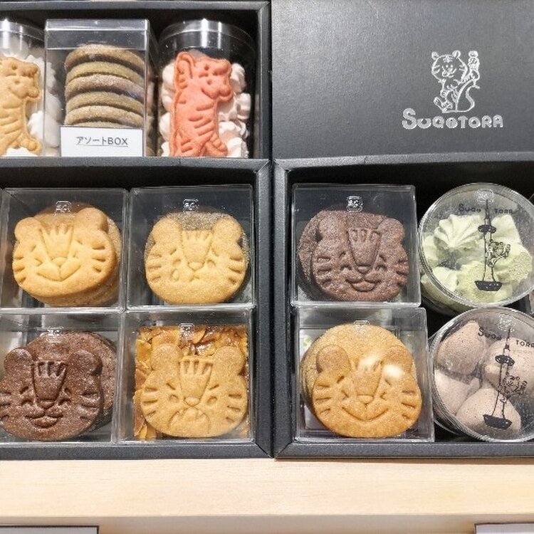 ♡SIROCARA陶器置物レーズンバターサンド作家置物陶器食品サンプル