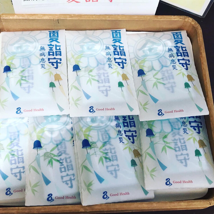さっちぶうさんの投稿/金蛇水神社 | ことりっぷ さっちぶうさんの投稿/金蛇水神社 | ことりっぷ