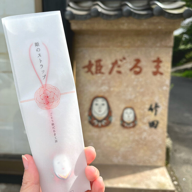 ありんこさんの投稿/後藤姫だるま工房 ｜ ことりっぷ