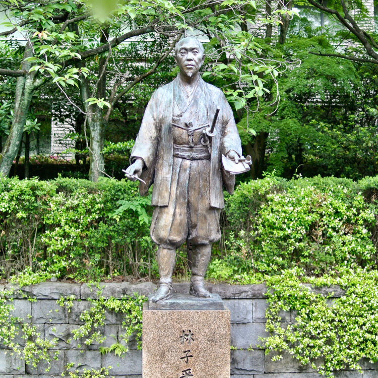 ★林子平「海国兵談」を江戸時代に書写した物です。39部で発禁処分 海国兵談 | 玉英堂書店／東京神田神保町／明治35年創業／貴重な