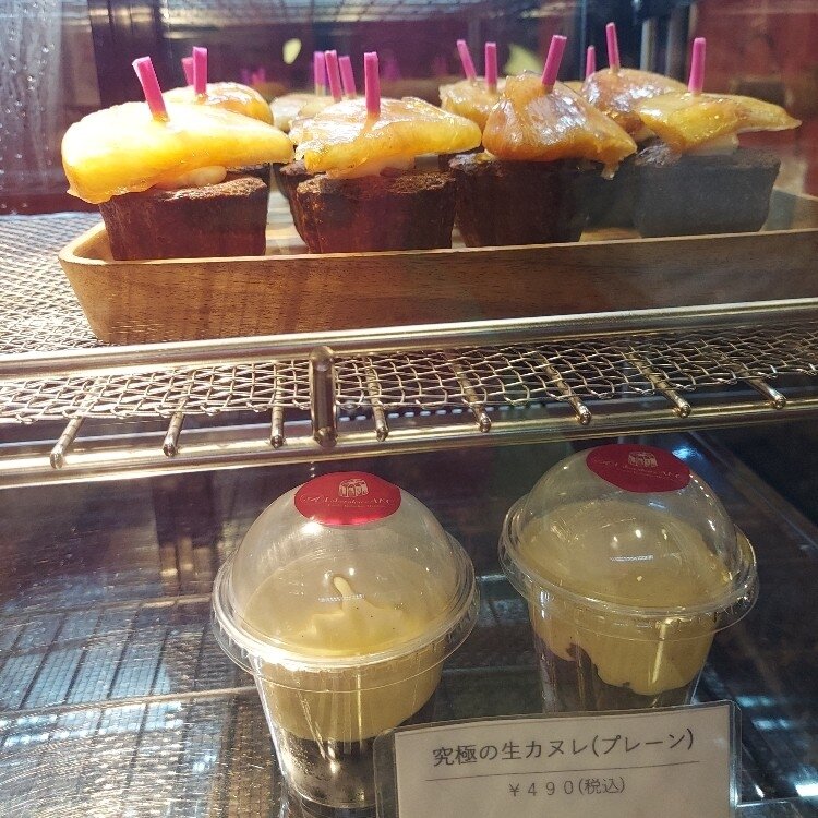 カヌレちゃん はるちゃん on X: 