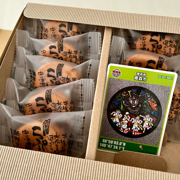 弘前のお土産に。りんごのお菓子「らぷる」がおすすめです