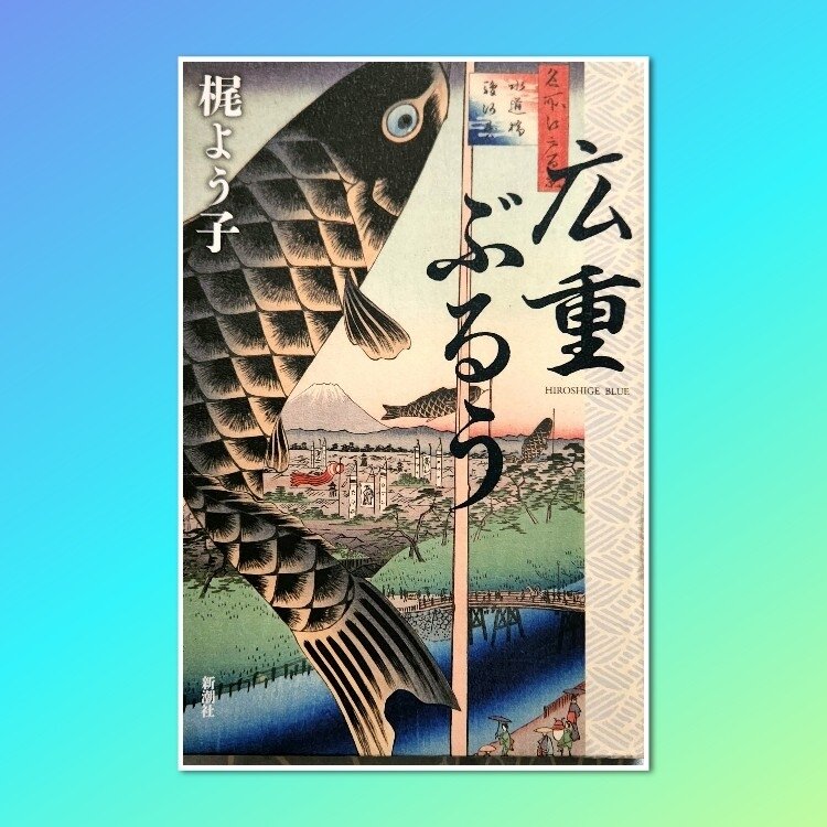 清水観音堂 - （東京都）の詳細情報 ｜ ことりっぷ 