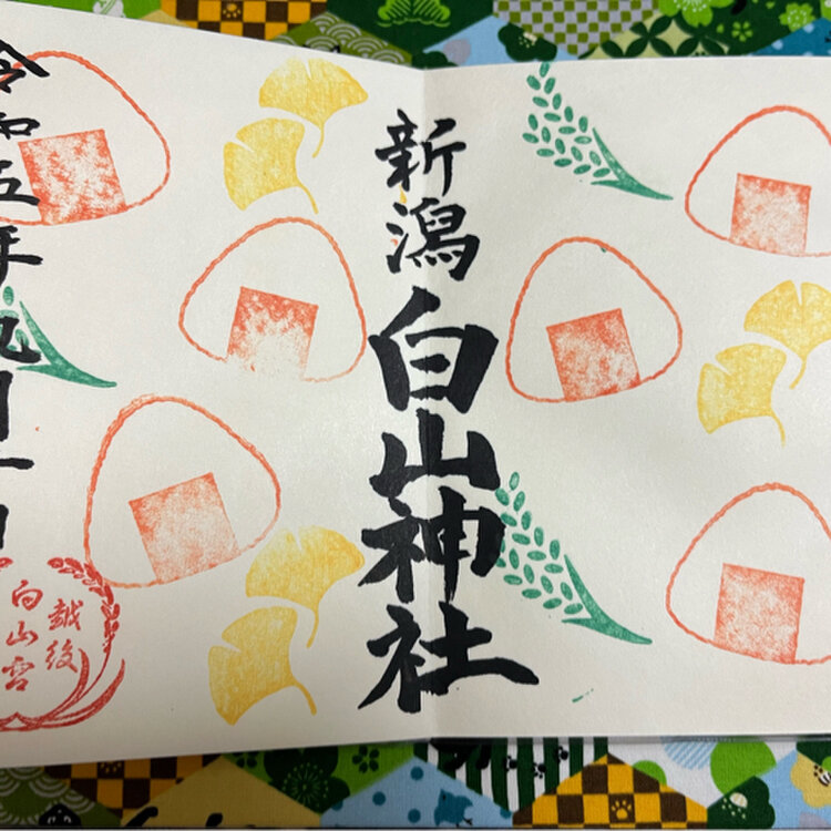 ゆうさんの投稿/白山神社 ｜ ことりっぷ