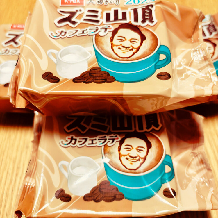 サンエックス　まりもこちゃん　　富士五湖限定　根付け サンエックス まりもこちゃん 富士五湖限定 根付け