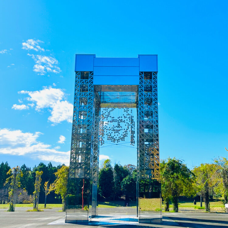科学万博記念公園 - （茨城県）の詳細情報 ｜ ことりっぷ