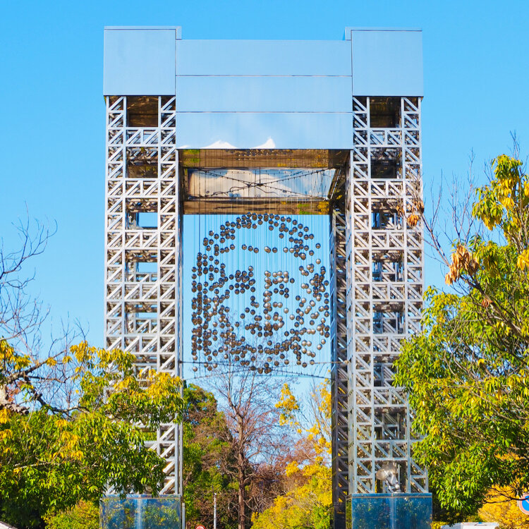 21世紀への礎 つくば万博と学園都市 Amazon.co.jp: 21世紀への礎 つくば万博と学園都市 相沢英之