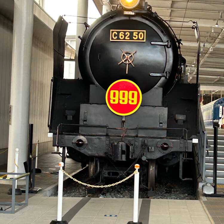 貴重！廃盤含む　記念メダル　鉄道博物館　3種セット　鉄道マニア 邪道【交通博物館】 記念メダル | 記念メダル図鑑