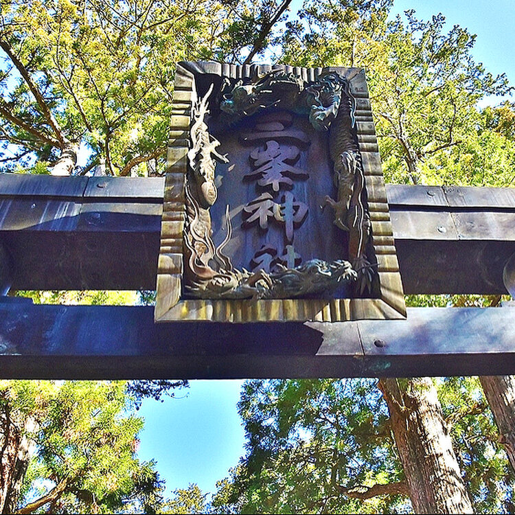 三峯神社 - （埼玉県）の詳細情報 ｜ ことりっぷ