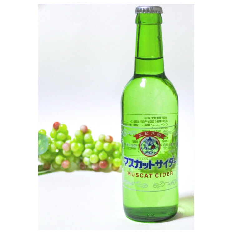 マスカット さとうさんの投稿/神田葡萄園 ｜ ことりっぷ