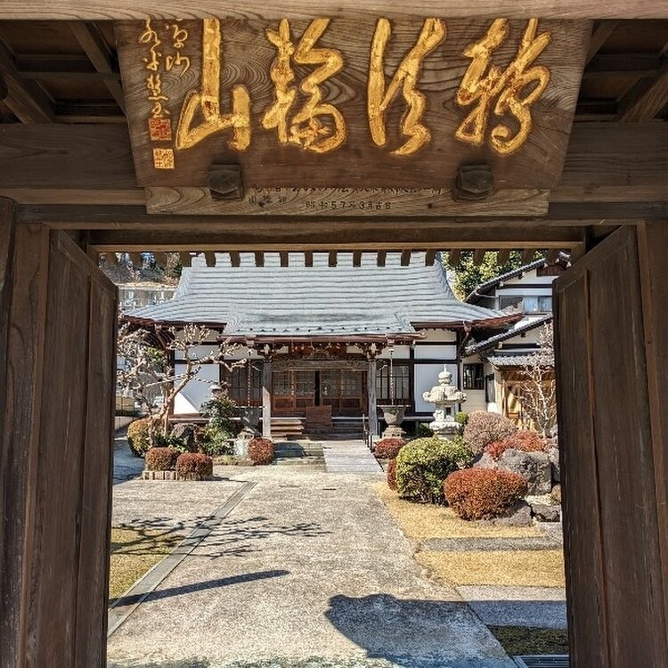 junjunさんの投稿/大乗寺 ｜ ことりっぷ