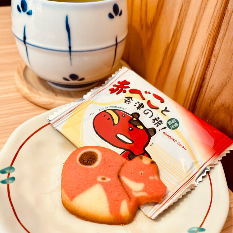 限定　赤べこcookiesこけし よしまる⭐︎さんの投稿/会津 ｜ ことりっぷ