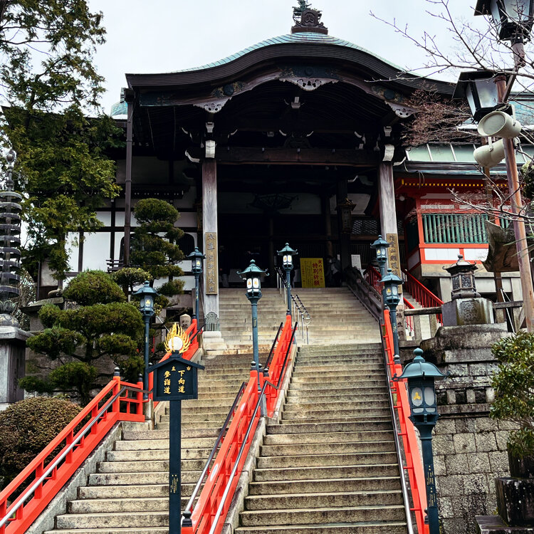 Belleベルさんの投稿/信貴山朝護孫子寺 ｜ ことりっぷ