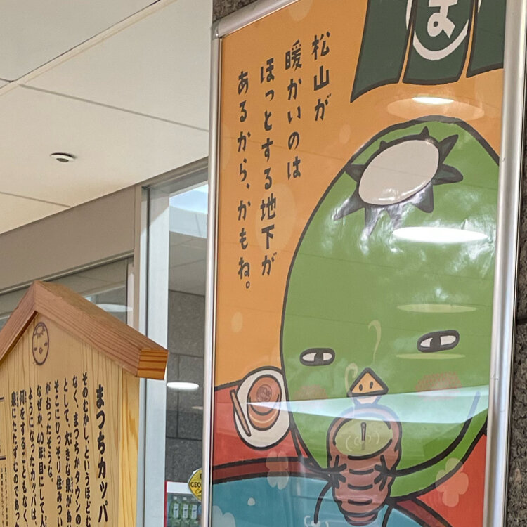 いもむすめ様☺︎専用ページ2点 ゆめオンライン | youme online - ゆめタウン公式通販鳥取県産