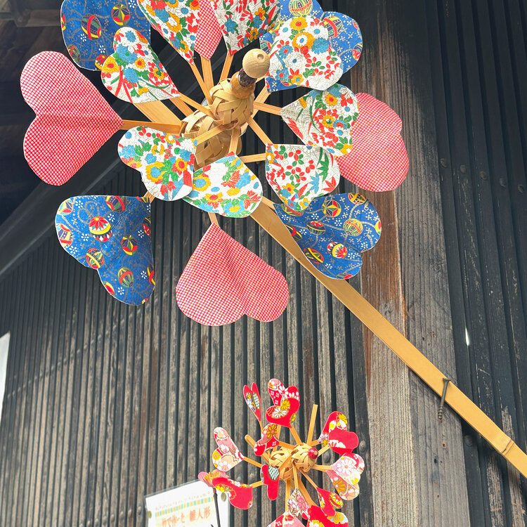 いちごさんの投稿/竹原まちなみ竹工房 ｜ ことりっぷ