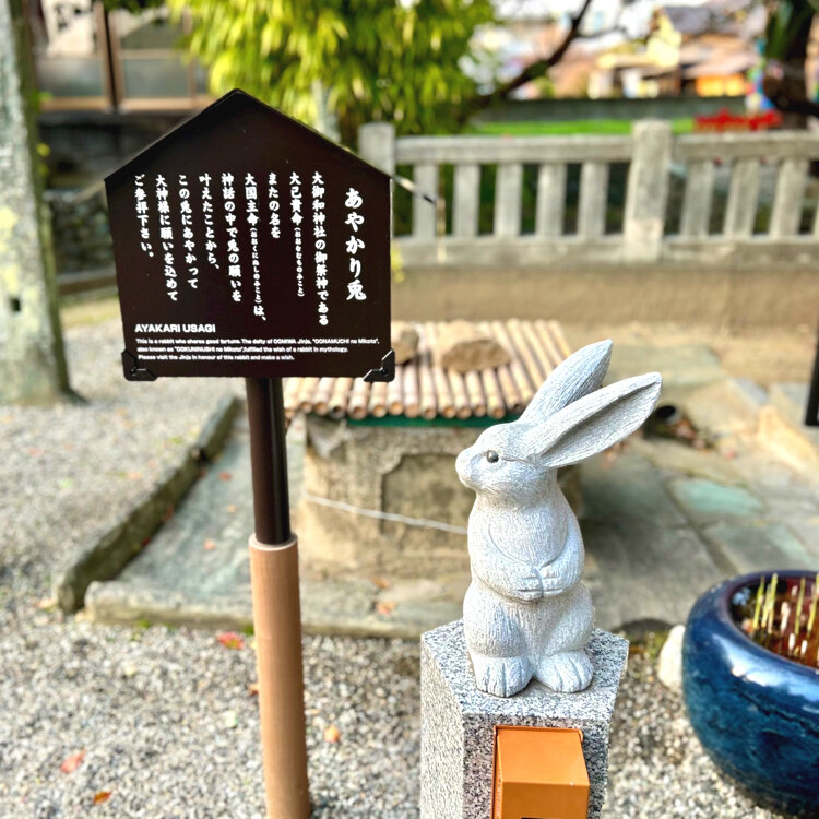 チョコ様　ライト、バード、白うさぎ７点 チョコ様 ライト、バード、白うさぎ7点 チョコ様 ライト