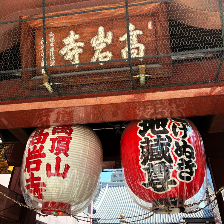 砂岩のほっこり地蔵 米っとさん 玄米・野菜低温貯蔵庫 LWA14HG 14袋用(7俵用)【別送