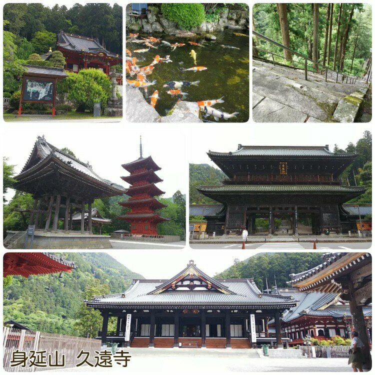 身延山久遠寺 総門 « | 風流美：伝匠舎 石川工務所