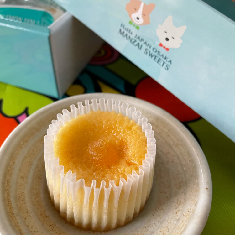 東京土産でおなじみの「ごまたまご」【公式】 | 期間限定販売