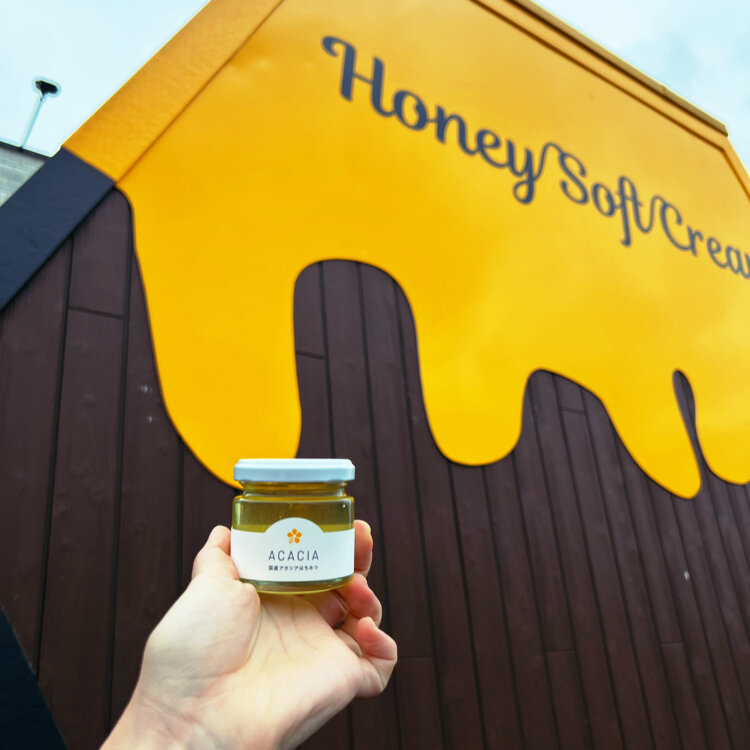 みぃさんの投稿/はちみつとミード はちみつ工房 ｜ ことりっぷ