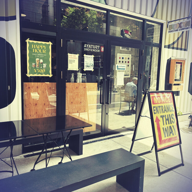 fonさんの投稿/BROOKLYN ROASTING COMPANY SHIMOKITAZAWA ｜ ことりっぷ