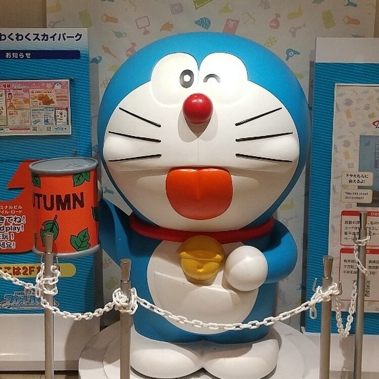 よっさんさんの投稿/千歳空港 ドラえもんわくわくスカイパーク