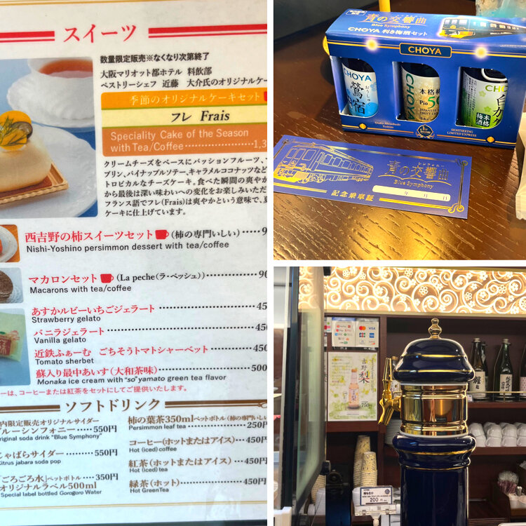 ちあきさんの投稿/近鉄阿倍野 ｜ ことりっぷ