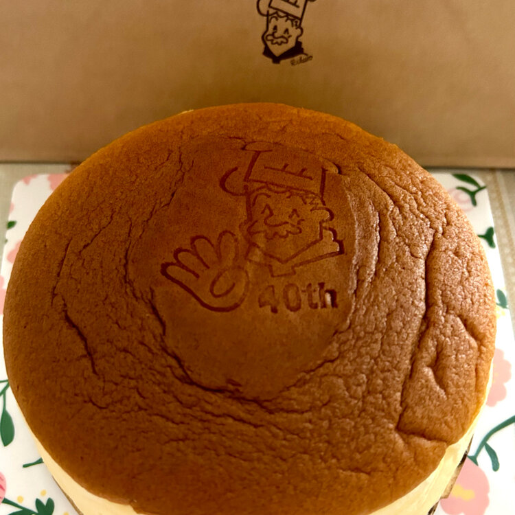 ☆大阪のこーじページ☆ 231029 SEED ハイパーゴールド ハイクラス消しゴム《ゆう