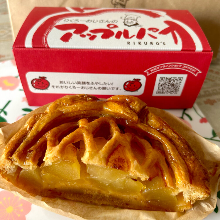 りくろーおじさん 八尾市】パンや洋生菓子も♪気になる「りくろーおじさんの店」続報