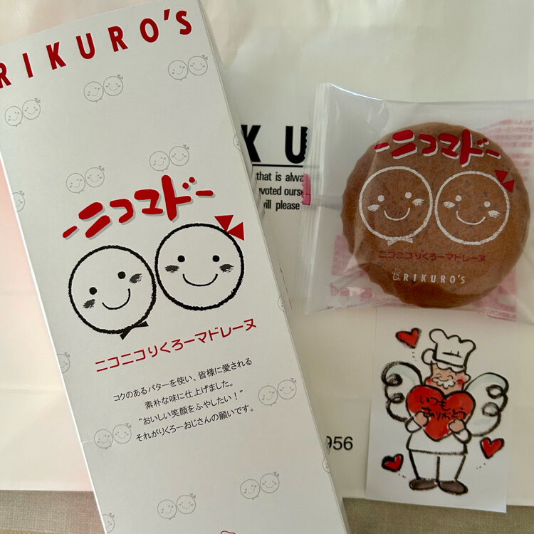 karinさんの投稿/りくろーおじさんの店 彩都の森店 ｜ ことりっぷ