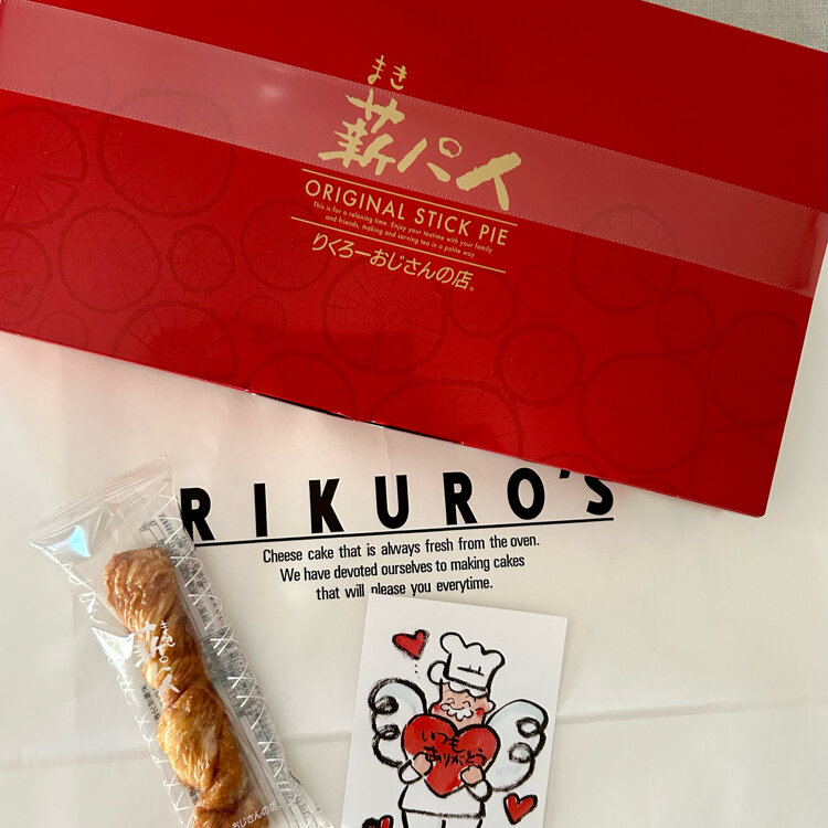 karinさんの投稿/りくろーおじさんの店 彩都の森店 ｜ ことりっぷ