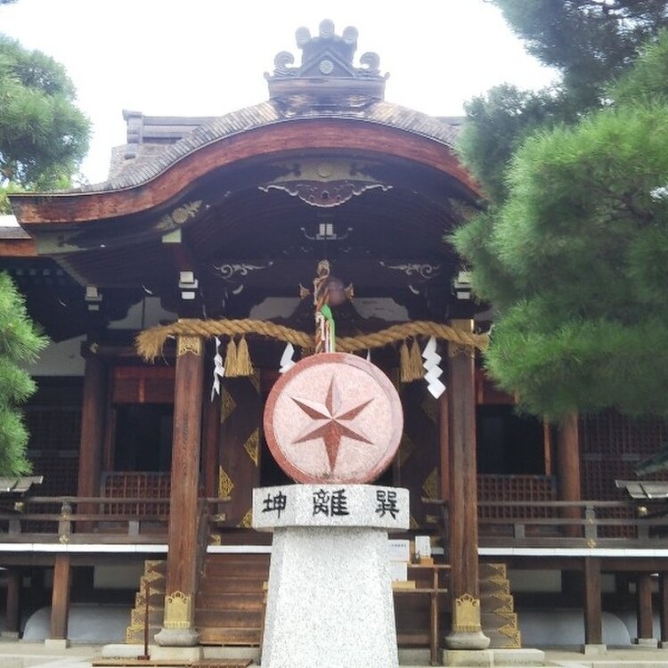 大将軍八神社】アクセス・営業時間・料金情報 - じゃらんnet